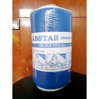 ABSTAR (Abdominal binder)