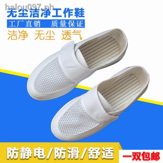 ready stock۞▣Anti-static shoes PU soft sole canvas Velcro mesh breathable shoes Electronic clean workshop clean shoes for men and women workers