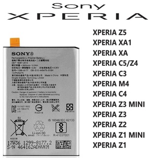 mini cctvPanoramic cameraBicycle camera №♘♘ORIGINAL BATTERY FOR SONY Xperia Z1,Z1 mini,Z2,Z3,Z3 Mini