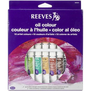 Reeves: Oil paint Set