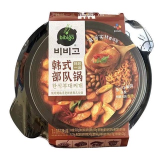 ❃Bibigo Korean self-heating small hot pot kimchi rice cake troop supper pot convenient instant hot p