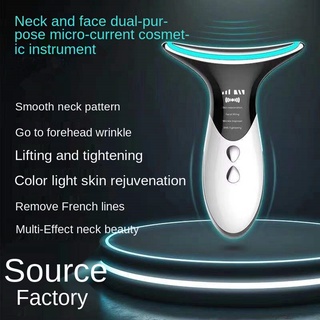 Multi-effect skin care beauty instrument for neck lines
