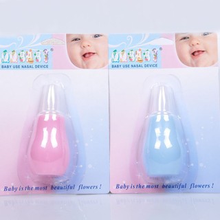 new born baby❂❈Newborn Baby Nasal Aspirator Toddler Nose Cleaner Infant Snot Vacuum S (1)