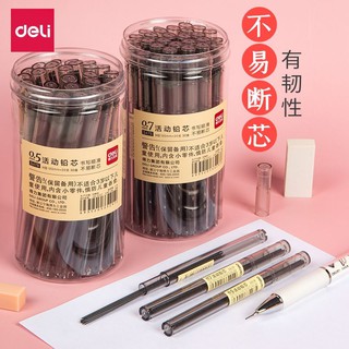 Deil 0.5mm Graphics lead 2B/HB Mechanical Pencil Replace Lead Pencil
