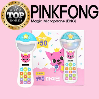 ★Pinkfong★ Magic Microphone (ENG) [Shipping from Korea]/ TOPKOREA/