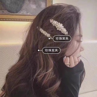 Japan and South Korea Fashion INS Pearl Hairpin Crown Love Hair Clip (6)