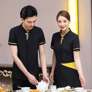 Hotel Restaurant Waiter Workwear Short-Sleeved Hot Pot Dining Front Room Staff Uniform Tea