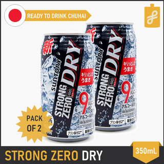 Suntory -196˚C Strong Zero Dry Chuhai 2 Pack Carbonated Alcoholic Drink