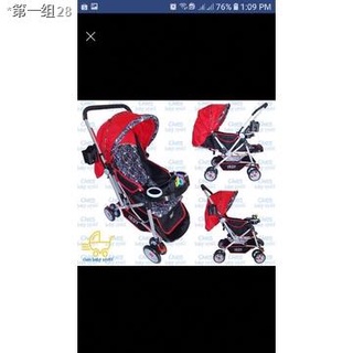 ↂ✕✕Strollers♣❀▼IRDY Stroller with Food tray and Bottle Holder (red)