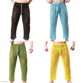 ♈☃◄Men Long Johns Leggings Thin Mesh Transparent Underwear Bottoms Loose Pajamas (2)