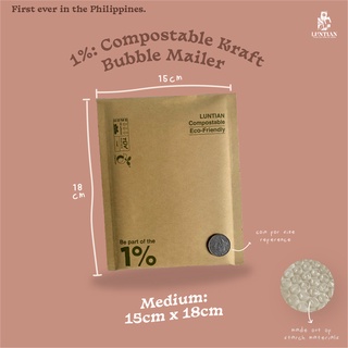 [M-Singles] 1% Compostable Kraft Bubble Mailer