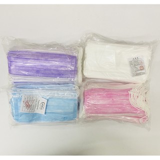 3PLY DISPOSABLE FACE MASK