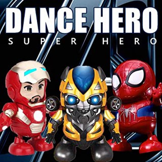 ROBOT DANCING HEROES VARIATION