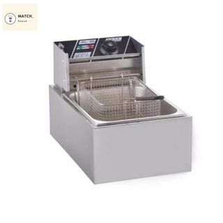 220V Stainless Steel Frying Machine Electric Deep Fryer(adopter not included) MAX OF 2 PCS