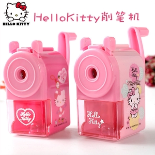 Hello Kitty pencil sharpener for Cute Girls