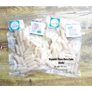 Yopokki Korean Plain Rice Cake Sticks 200 grams