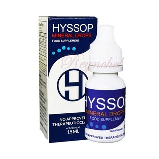 Hyssop Mineral Eye drops 15ml