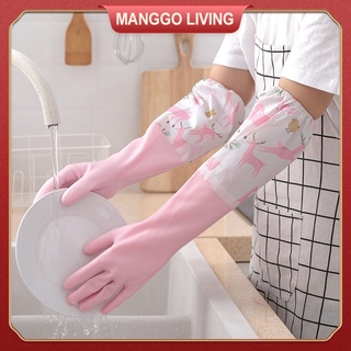 Latex Long Gloves Dishwashing Gloves Laundry Kitchen Cleaning Waterproof Thick Latex Rubber Gloves