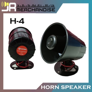 Crown (H-4) Horn Trumpet Speaker 8 ohms 25 watts 4" Diameter