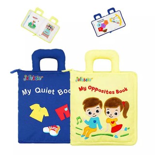 Montessori Quiet Soft Book Opposites (7)