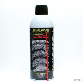 ❒Lucas Chain Lube For Motorcycle