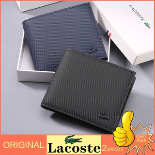 Men's wallet, short zipper wallet, fashionable leather wallet (1)