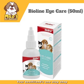 Bioline Eye Care (50ml)