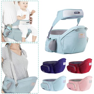 Baby Carrier Cotton Baby Holder Waist Stool Carrier Baby Sling Bebe Hip Carrier Kids Hip Seat Baby