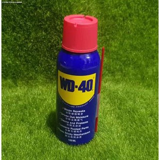 lucas oil▽☈¤WD-40 Penetrating Oil and Rust Remover 3 oz 100ml
