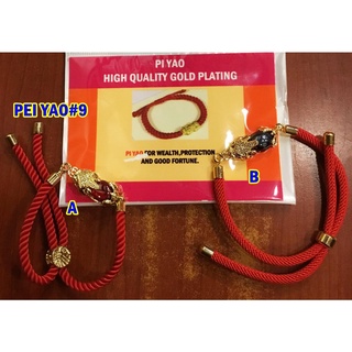 2 pcs Premium 24k Gold Filled Piyao SE2