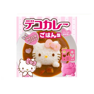 Hello Kitty Rice Shaper