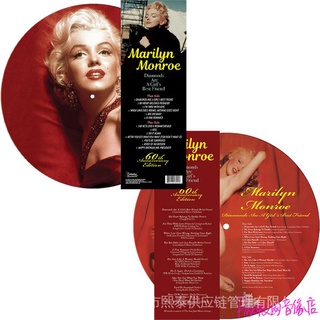 Marilyn Monroe Marilyn Monroe Selected Collection Limited Painting GlueLP Vinyl