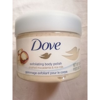 Dove Body Scrub with crush macadamia