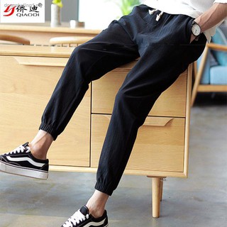 Qiaodi casual pants male students style trousers spring and autumn cropped trousers youth trousers loose harem pants
