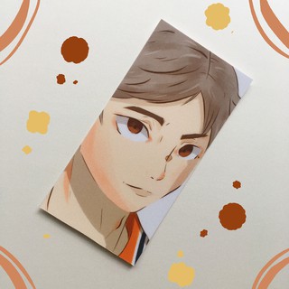 Sugawara Koshi | Haikyuu Mini Print/ Bookmark