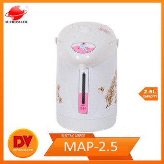 Micromatic MAP-2.5L Electric Airpot 2.5L (White)