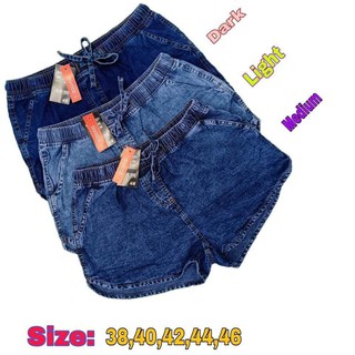 PLUS SIZE DOLPHIN SHORT FOR WOMEN----------