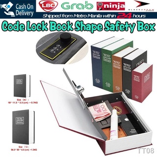 ●【Fast Delivery】M Size L Size Hidden Dictionary Book Safe Box Cash Money Jewelery Safes