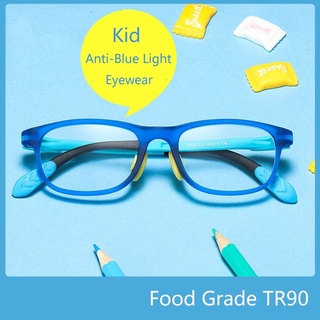 Kids Eyeglasses Anti Radiation Anti Blue Light Glasses Flexible Frames Computer Phone Eye Protection