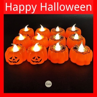 1pc Halloween Pumpkin Candle Light LED Lights Halloween Party Supplies Lantern Lamp Ornaments Props Halloween Home Decorations