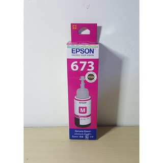 Genuine Epson 673 Ink (Magenta)