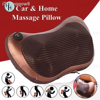▼Car And Home Massage Pillow