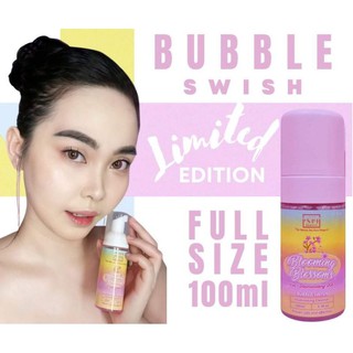 Bubble Swish Illuminating Cleanser with Niacinamide 100 ml
