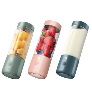 X.D Juicer Juicer Portable Juicer Cup Home WirelessusbCharging Electric Mini Small Fruit Juice Cup u