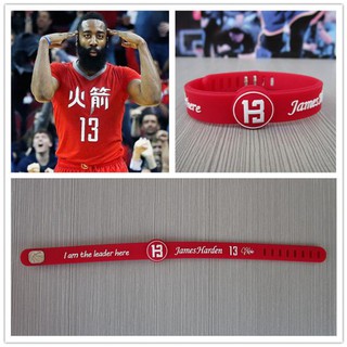 Bastketball Adjustable NBA Superstars Bracelet Wist Band (9)