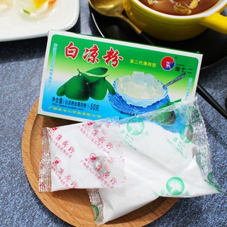 Guangxi black and white jelly powder Xu Qier white jelly powder mint flavor cold grass powder burnin