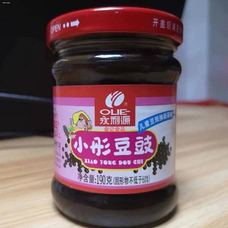 adlai riceherbal tea♘EQGS Olie Fermented Black Bean 190g (Harder and Crunchy in taste)