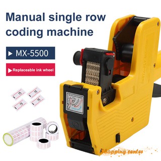 8 Digits Price Tag Labeler Accurate Easy Operation Durable Lable Pricing Machine Introductory packag