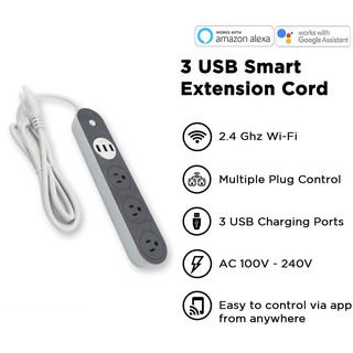 Cherry Home 3 USB Smart Extension Cord