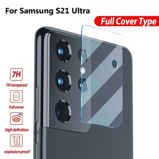 Samsung Galaxy S20 FE S21 Ultra S10 Plus S10E S9 S8 Note 9 8 10 Plus 2.5D Camera Lens Tempered Glass